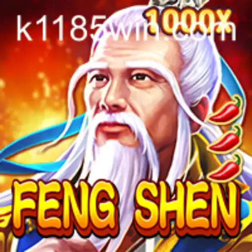 Aventura Emocionante de FengShen: Descubra e Conquiste